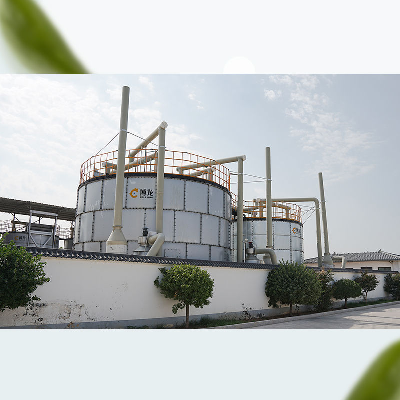 advanced Organic Fertilizer Fermenter